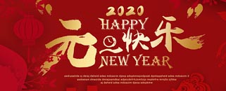 星凱致客戶一封信！